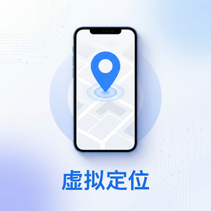 爱思助手iPhone截图文字提取教程